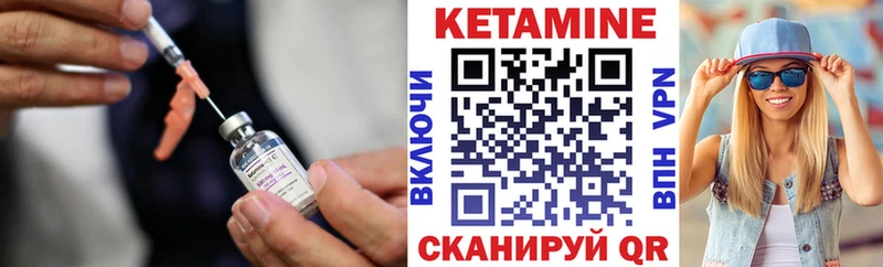 blacksprut ссылки Зима КЕТАМИН ketamine