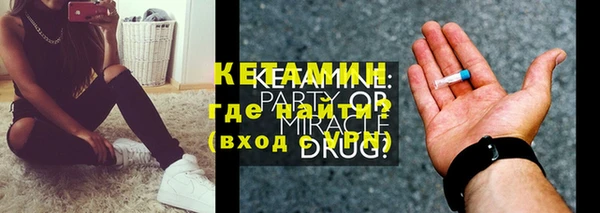 кокаин перу Елизово