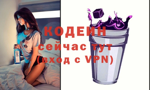 круглые Ельня