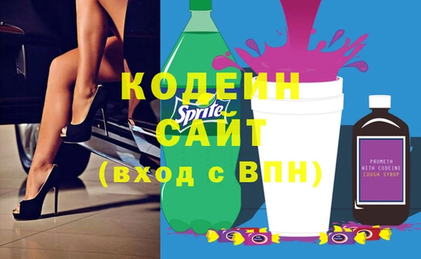 круглые Ельня