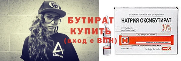 кокаин перу Елизово