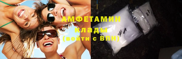 кокаин перу Елизово