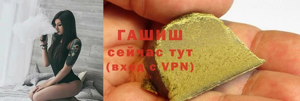 круглые Ельня
