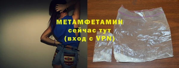 круглые Ельня