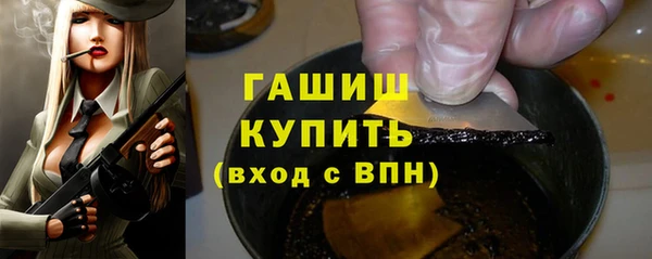 кокаин перу Елизово
