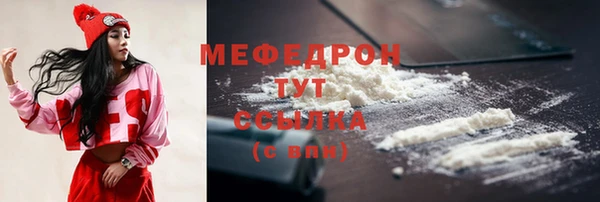 круглые Ельня