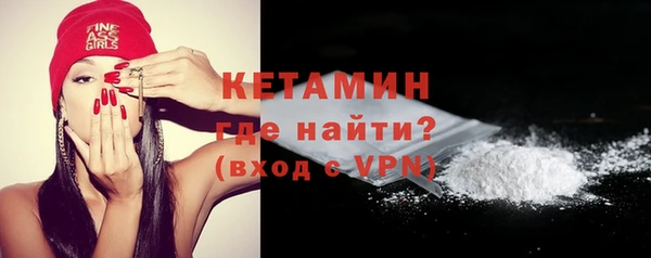 кокаин перу Елизово