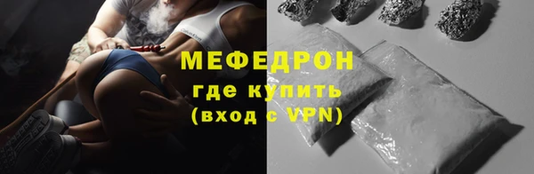 прущая мука Шадринск