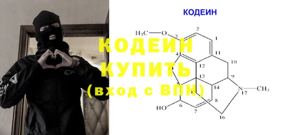 кокаин перу Елизово