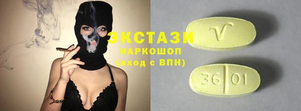 кокаин перу Елизово