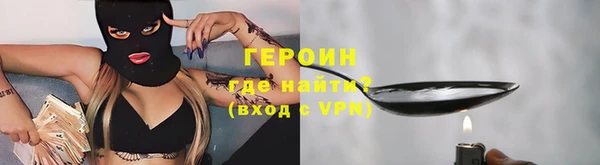 круглые Ельня