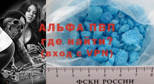 круглые Ельня
