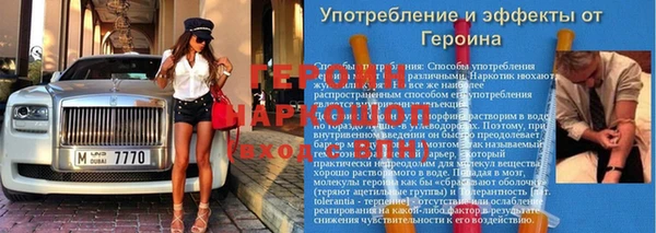 круглые Ельня