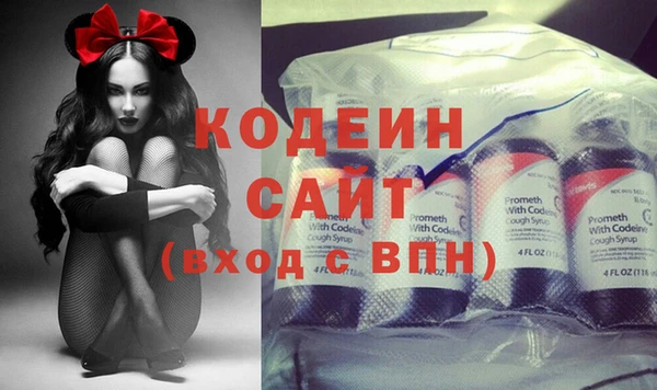 круглые Ельня