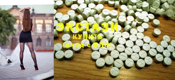 круглые Ельня