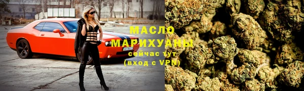 кокаин перу Елизово