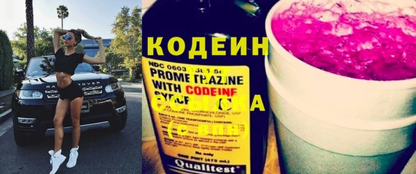 спайс Елабуга