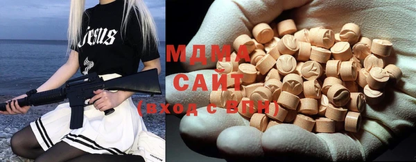 круглые Ельня