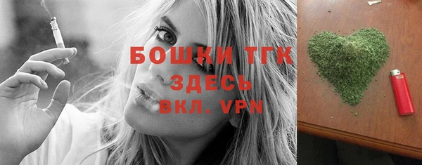 кокаин перу Елизово