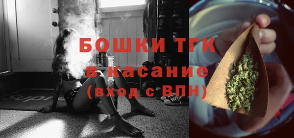 кокаин перу Елизово
