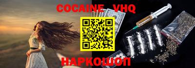 амф Волжский