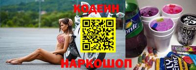 амф Волжский