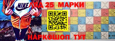 амф Волжский