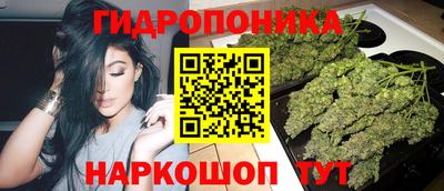 скорость mdpv Волгодонск