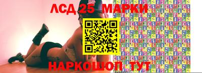 скорость mdpv Волгодонск