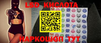амф Волжский