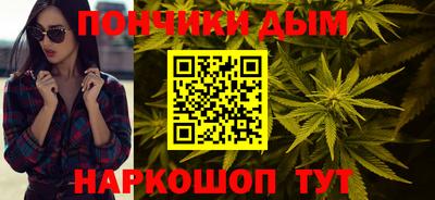 COCAINE Волжск
