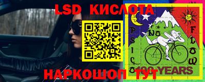 амф Волжский