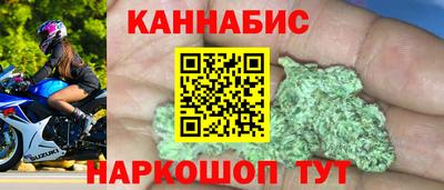COCAINE Волжск