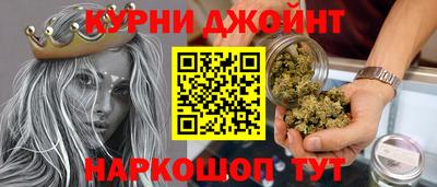 COCAINE Волжск