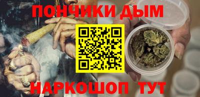 COCAINE Волжск