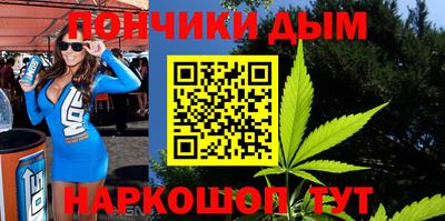 скорость mdpv Волгодонск