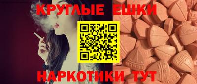 COCAINE Волжск