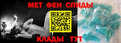 прущие крисы Кизилюрт