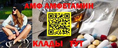 скорость mdpv Волгодонск
