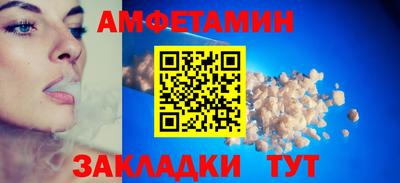 скорость mdpv Волгодонск