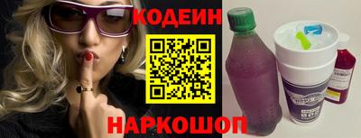 амф Волжский