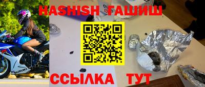 COCAINE Волжск