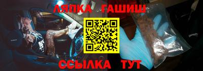 амф Волжский