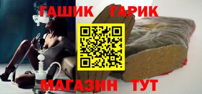 мет Кизляр