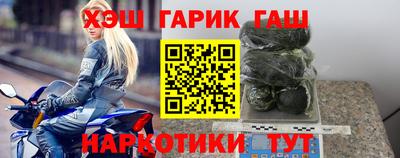 амф Волжский