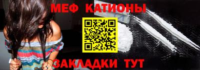 амф Волжский