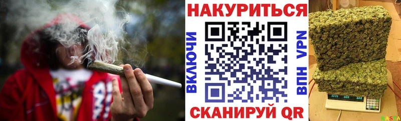 Каннабис VHQ  Зима 